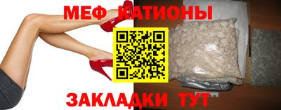mdma Кимры