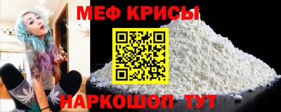 твердый Кингисепп