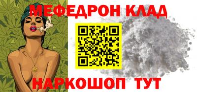 твердый Кингисепп