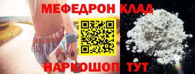 не бодяженный Коммунар