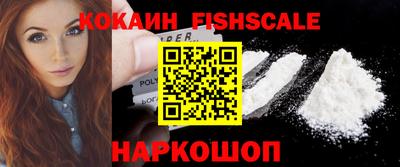 mdma Кимры
