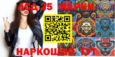 mdma Кимры