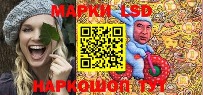 твердый Кингисепп