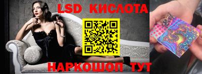 кокаин премиум Кинель