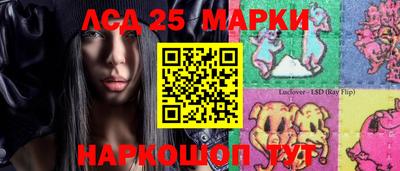 кокаин премиум Кинель
