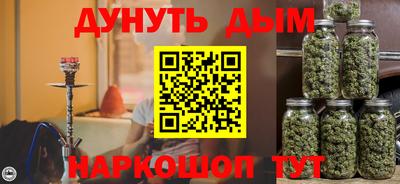 кокаин премиум Кинель