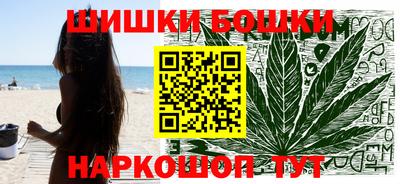 кокаин премиум Кинель