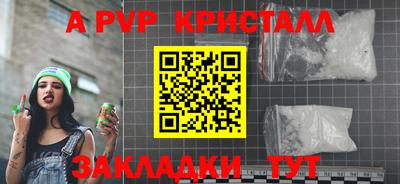 mdma Кимры
