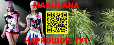 mdma Кимры