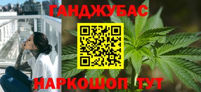 mdma Кимры