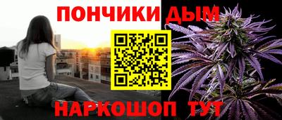твердый Кингисепп
