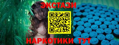 кокаин премиум Кинель