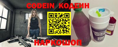 mdma Кимры