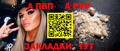 кокаин премиум Кинель