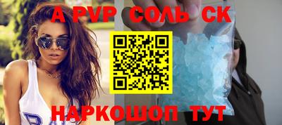 mdma Кимры
