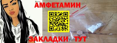 кокаин премиум Кинель