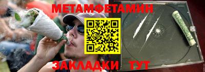 твердый Кингисепп