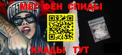 гашиш Комсомольск-на-Амуре