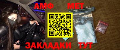 кокаин премиум Кинель