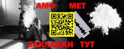 твердый Кингисепп