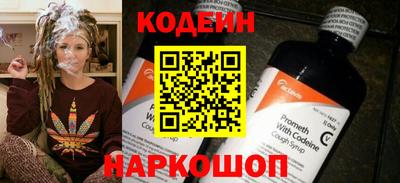 твердый Кингисепп