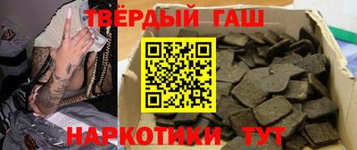 mdma Кимры