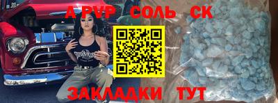 mdma Кимры