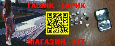 mdma Кимры