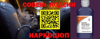 твердый Кингисепп