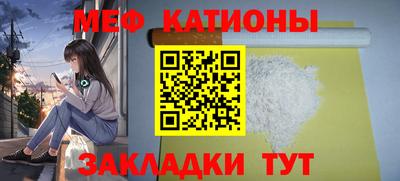 гашиш Комсомольск-на-Амуре