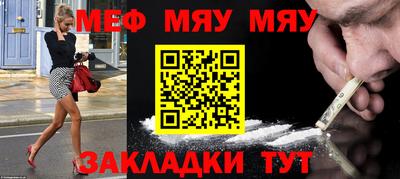 mdma Кимры